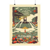 Spirited Away