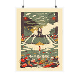 Spirited Away