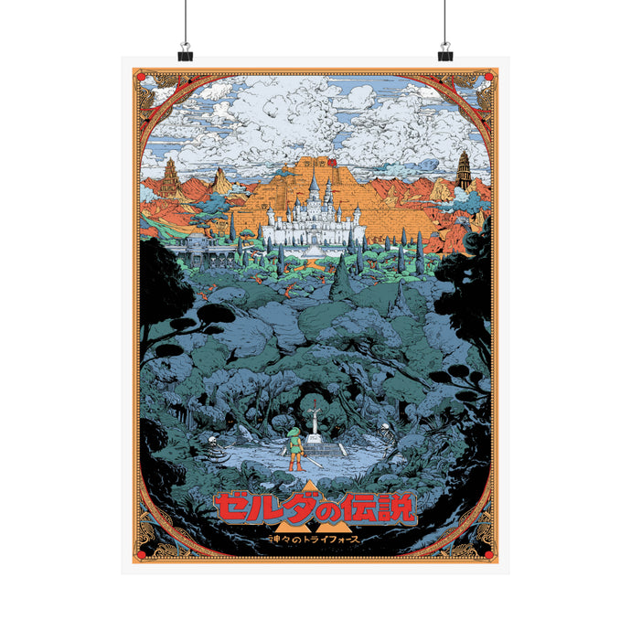 A Link to the Past