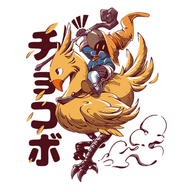 Dark Mage Rider