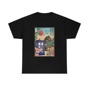 Tardis in Japan