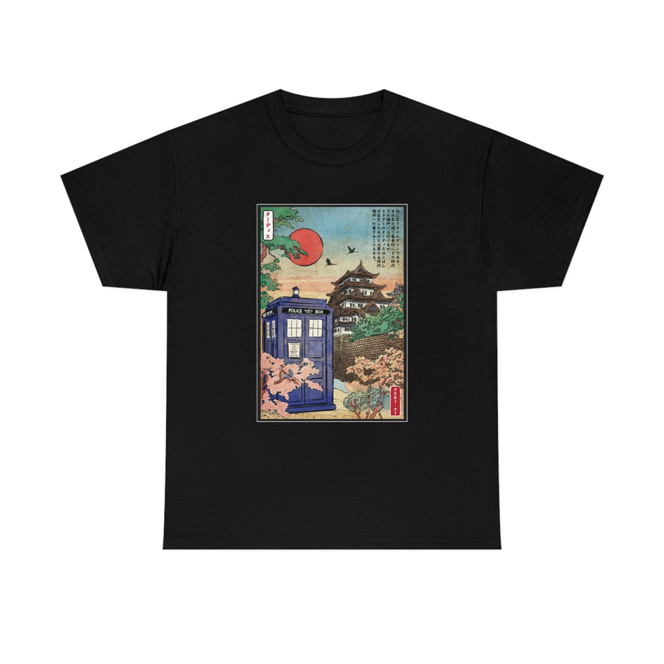 Tardis in Japan