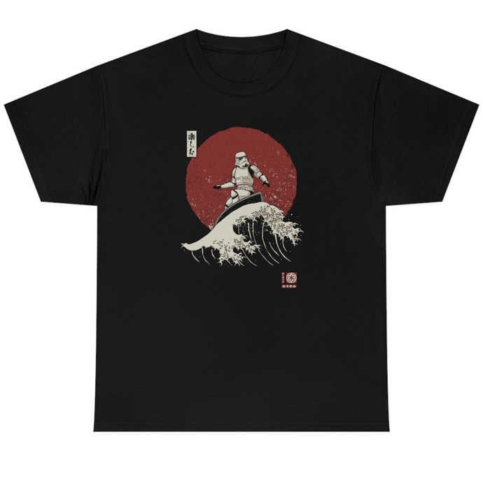 Empire Wave