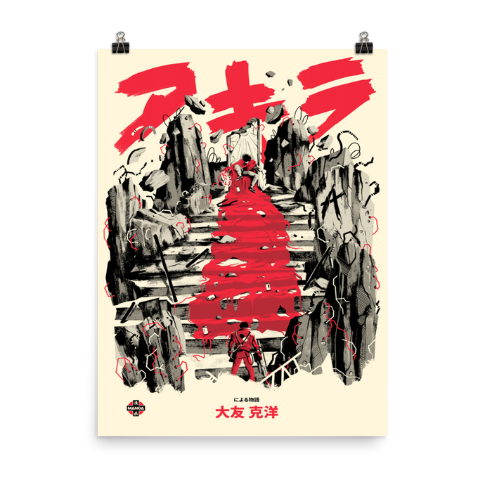 Akira