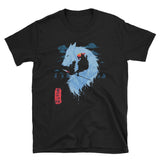 Princess Mononoke