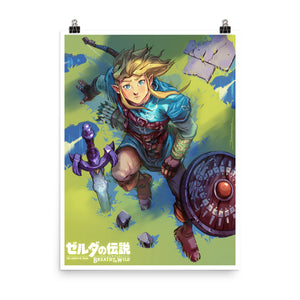 Breath Of The Wild