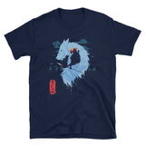 Princess Mononoke